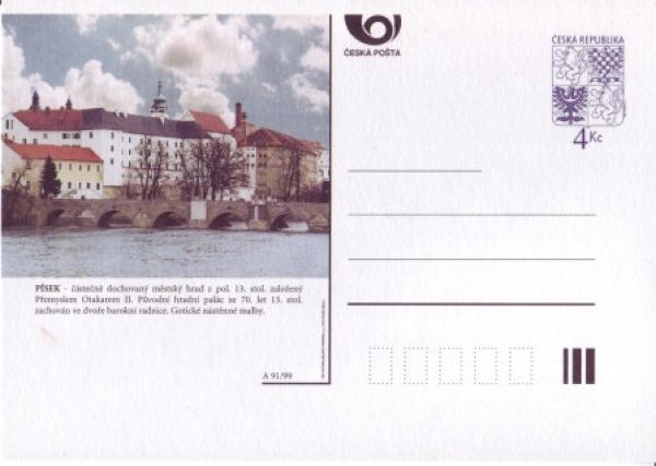 CDV 046 A ** - 1999